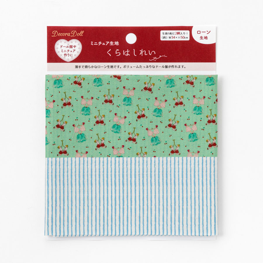 特集｜ドール服用ミニチュア生地「くらはしれい」シリーズ | 株式会社